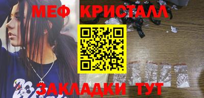 твердый Аша