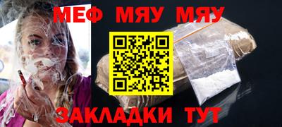 твердый Аша