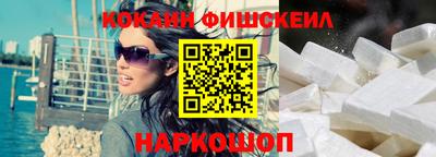 твердый Аша