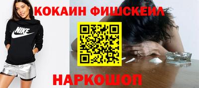 твердый Аша