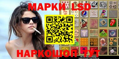 экстази Баксан