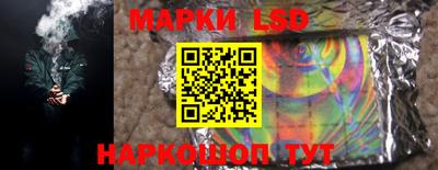 экстази Баксан