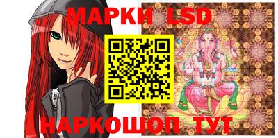 экстази Баксан