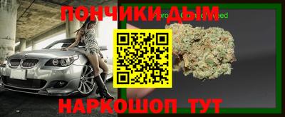 экстази Баксан
