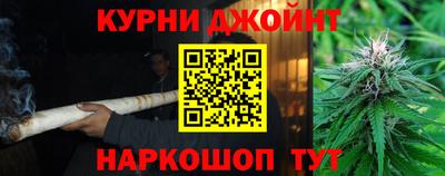 мефедрон мука Ачхой-Мартан