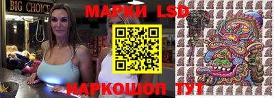 экстази Баксан