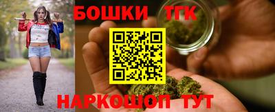 твердый Аша