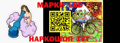 мефедрон мука Ачхой-Мартан
