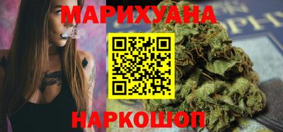 мефедрон мука Ачхой-Мартан