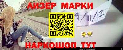 мефедрон мука Ачхой-Мартан