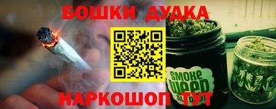 твердый Аша