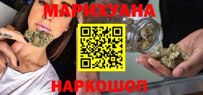 мефедрон мука Ачхой-Мартан