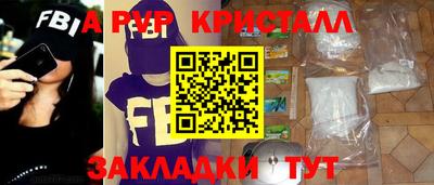 твердый Аша