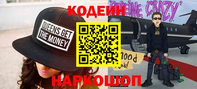 мефедрон мука Ачхой-Мартан