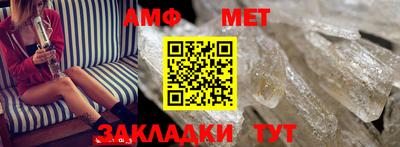 твердый Аша