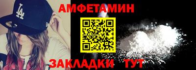 мефедрон мука Ачхой-Мартан