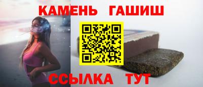 мефедрон мука Ачхой-Мартан