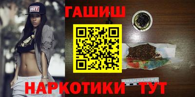 мефедрон мука Ачхой-Мартан