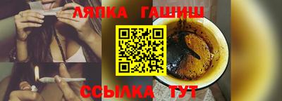 мефедрон мука Ачхой-Мартан